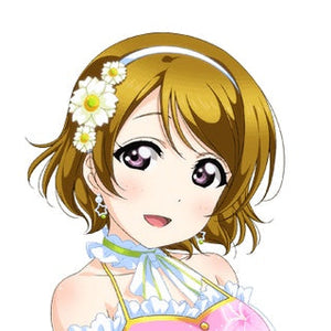 Hanayo Koizumi
