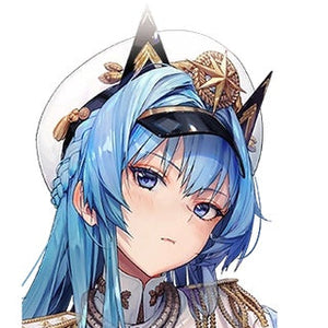 Helm