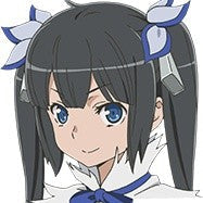 Hestia