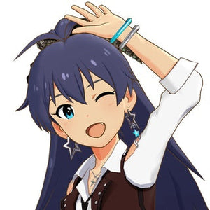 Hibiki Ganaha