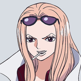 Hina