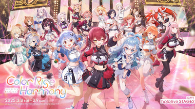 Hololive