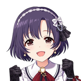 Hotaru Shiragiku