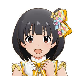 Iku Nakatani