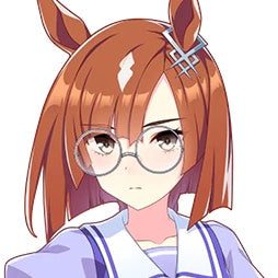 Ikuno Dictus