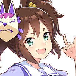 Inari One