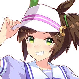 Ines Fujin