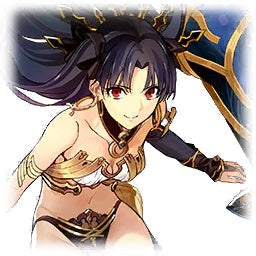 Ishtar
