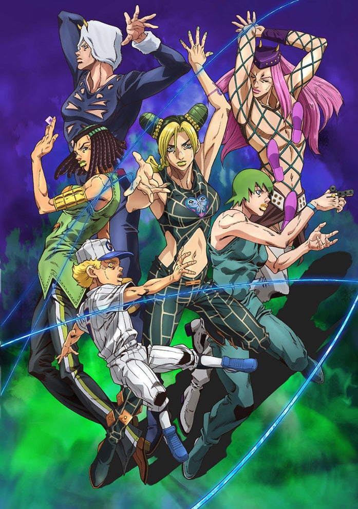 JoJo's Bizarre Adventure