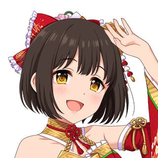 Kako Takafuji