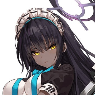 Kakudate Karin