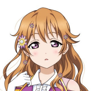 Kanata Konoe
