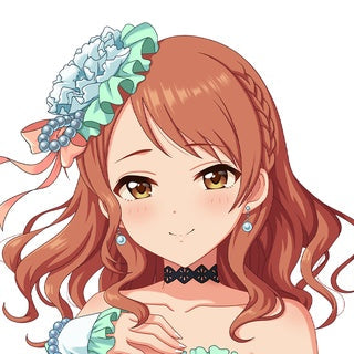 Karen Hojo