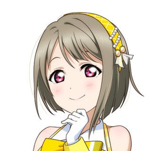 Kasumi Nakasu