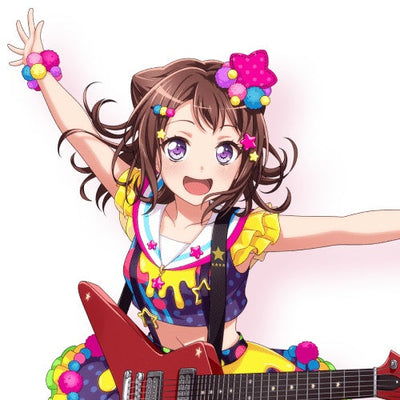 Kasumi Toyama