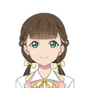 Kinako Sakurakoji