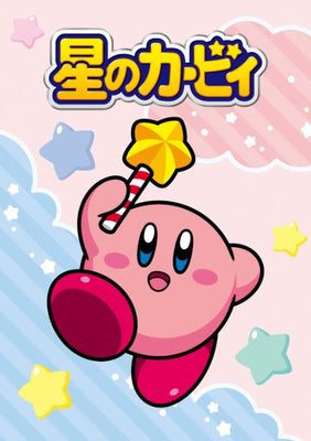 Kirby