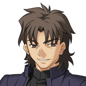 Kirei Kotomine