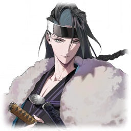 Isami Kondo