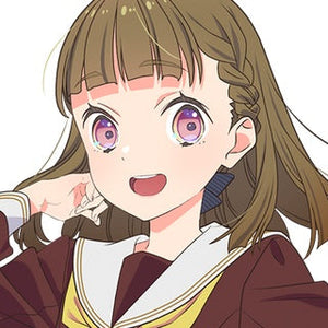 Kosuzu Kachimachi