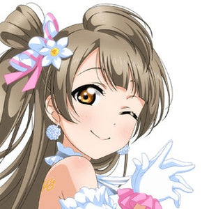 Kotori Minami
