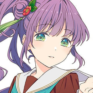 Kozue Otomune