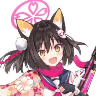 Kuda Izuna