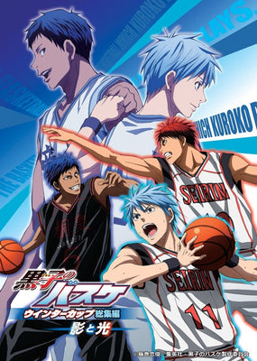Kuroko's Basketball