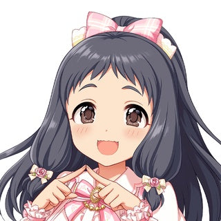 Kurumi Onuma
