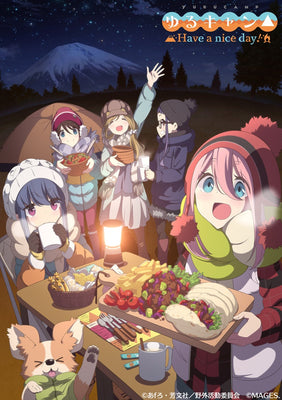 Laid-Back Camp