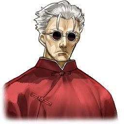 Li Shuwen