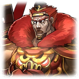 Lu Bu Fengxian