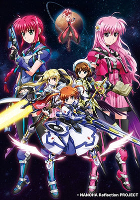 Magical Girl Lyrical Nanoha