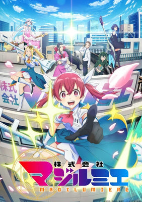 Magilumiere Magical Girls Inc.