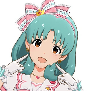 Matsuri Tokugawa