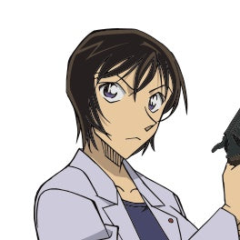 Miwako Sato