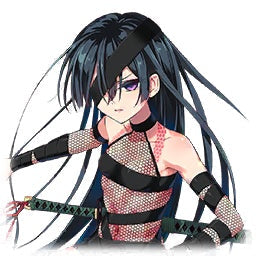 Mochizuki Chiyome