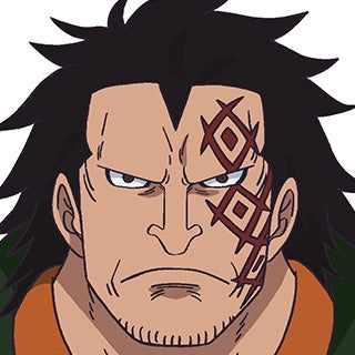 Monkey D. Dragon