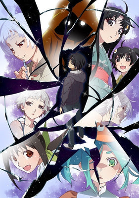 Monogatari Series