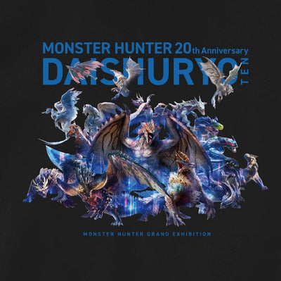 Monster Hunter