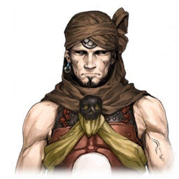Musashibou Benkei