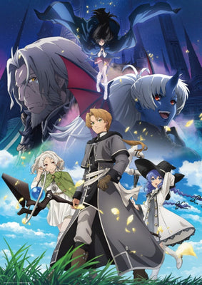 Mushoku Tensei: Jobless Reincarnation