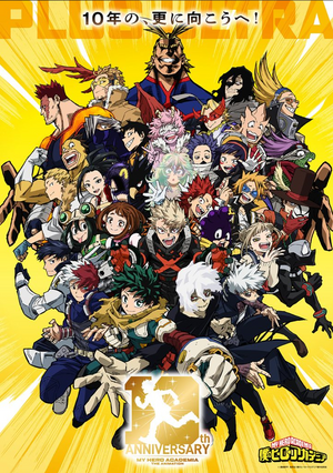 My Hero Academia