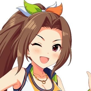 Nagisa Aino