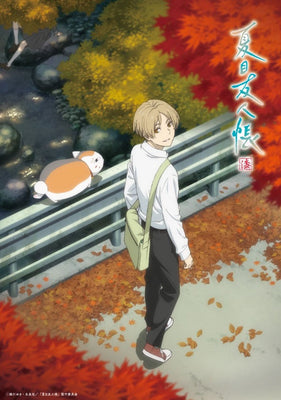 Natsume's Book of Friends