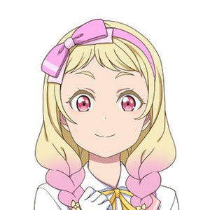 Natsumi Onitsuka