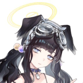 Nekozuka Hibiki