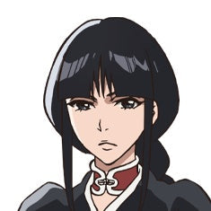 Nemu Kurotsuchi