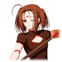 Nezha