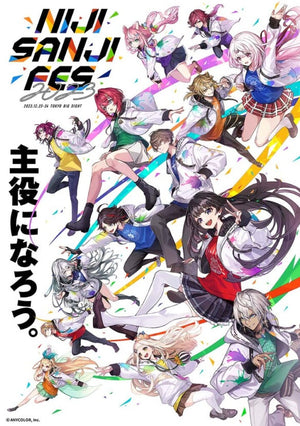 Nijisanji